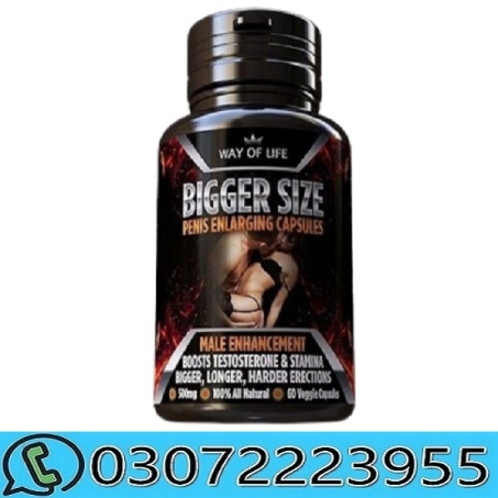 Inconnate Vigonate Capsule in Pakistan