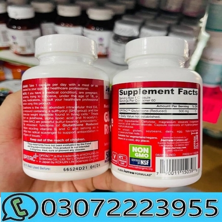 Jarrow Formulas Glutathione Reduced in Pakistan
