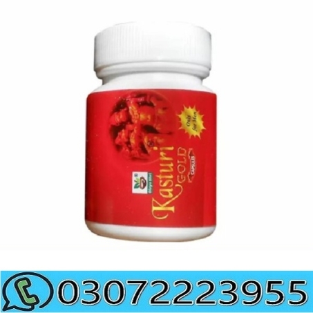 Kasturi Gold in Pakistan