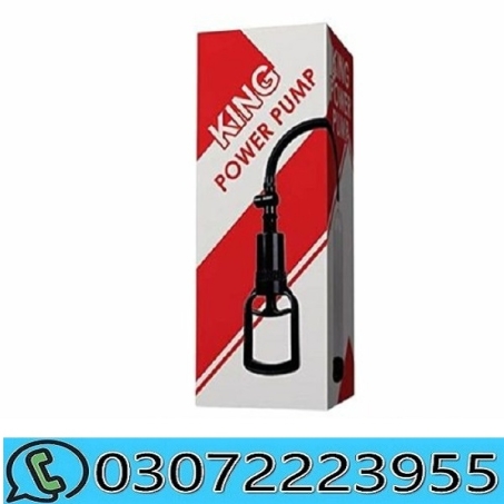 King Power Pump in Pakistan