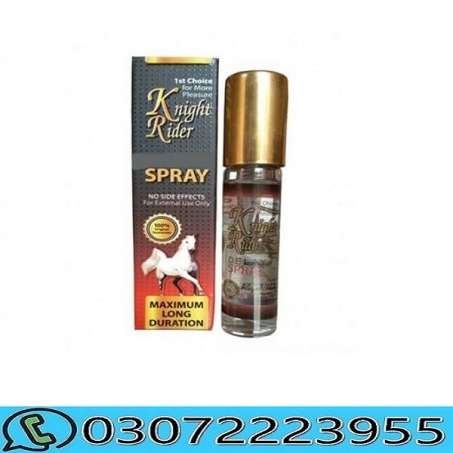 Knight Rider Spray in Pakistan