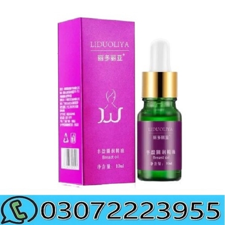 Liduoliya Bigger Breast oil in Pakistan