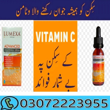 Lumexa Skin Brightening Serum in Pakistan