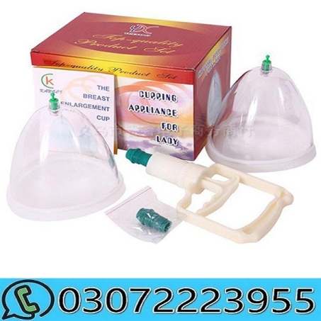 Luvpump Breast Enlargement Pump in Pakistan
