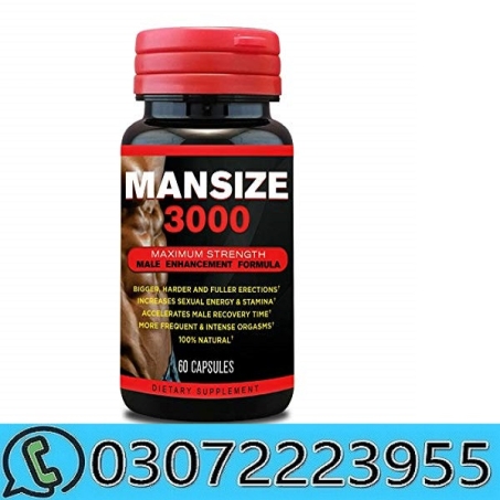 Mansize 3000 in Pakistan