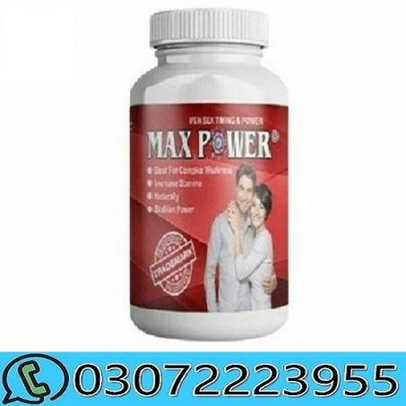 Max Power Plus Capsules Price in Pakistan