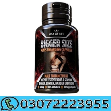 Max Strength Bigger Size Male Enhancement Capsules in Pakistan