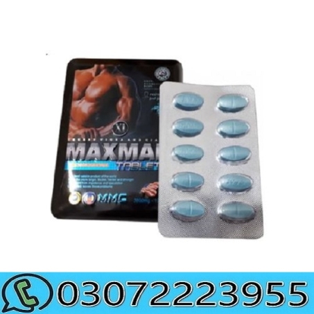 Maxman For Male Sexual Tablets in Pakistan