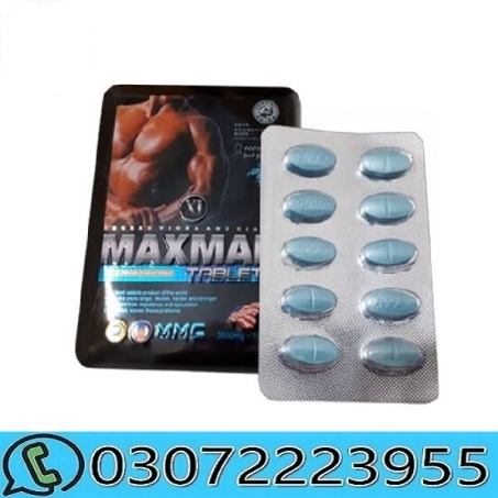 Maxman Male Sexual Fablets in Pakistan