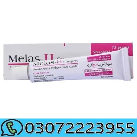 Melazo Intensive Cream in Pakistan