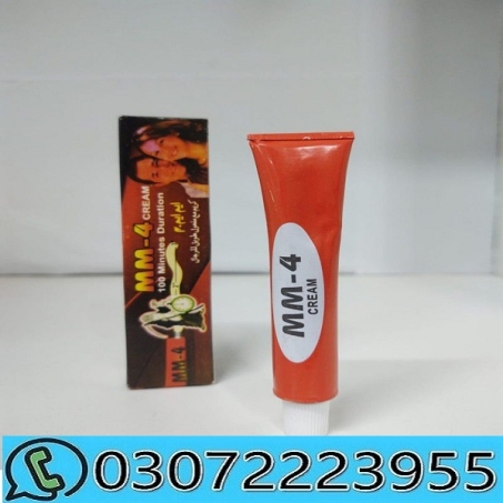 Mm3 cream Same Day Delivery in islamabad