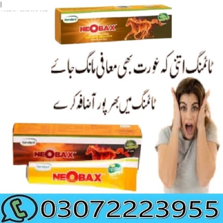 Neobax Delay Cream in Pakistan
