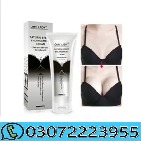 Omy lady Breast Cream in Pakistan