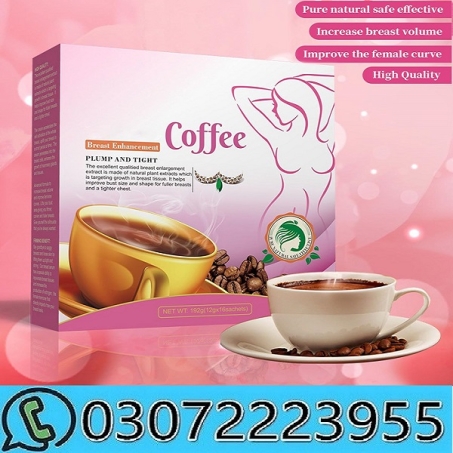 Papaya coffee in pakistan