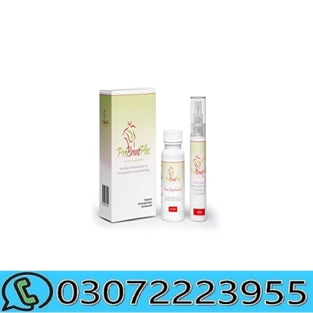 Probreast Plus in Pakistan