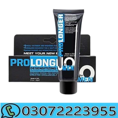 Prolonger Cream in Pakistan