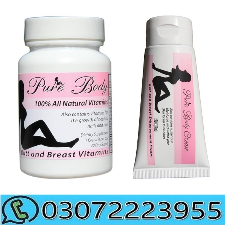 Pure Body Breast And Butt Vitamin in Pakistan