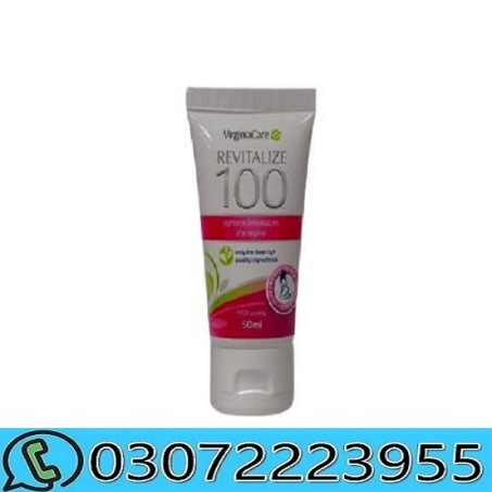 Revitalize 100 Vaginal Tightening Gel in Pakistan