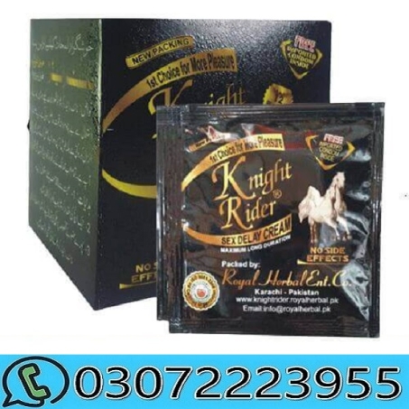 Royal Condoms in Pakistan