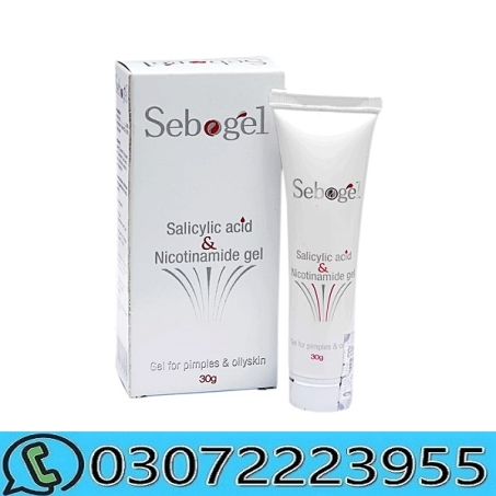 Sebogel Price in Pakistan