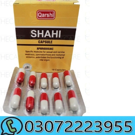 Shahi Capsules in Pakistan