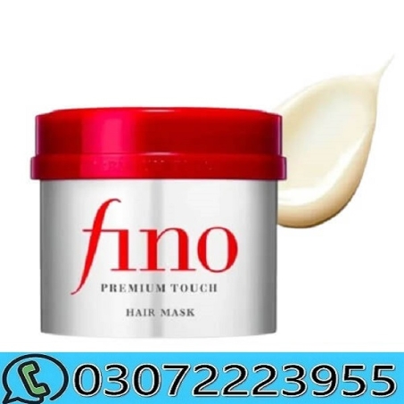 Shiseido Fino Premium Touch Hair Mask 230g in Pakistan