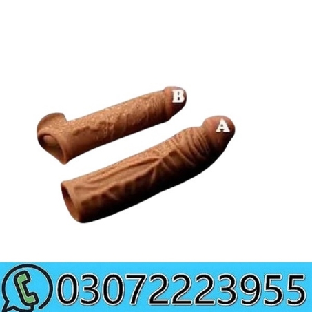 Skin Color 7 inch Condom in Pakistan