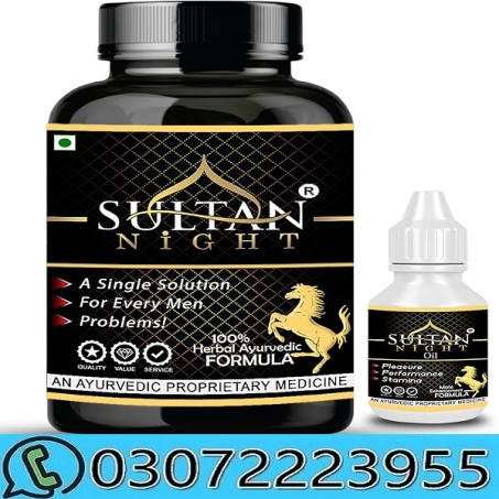 Sultan Gold Capsule in Pakistan