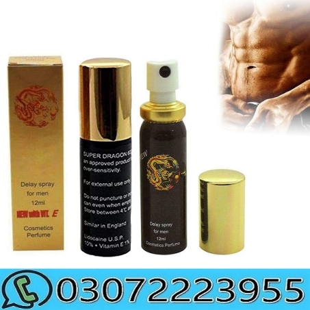 Super Dragon 6000 Spray in Pakistan