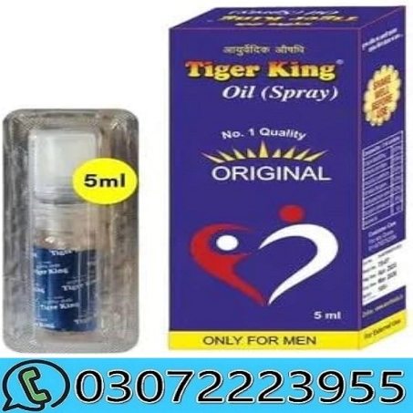 Tiger King Spray in Pakistan