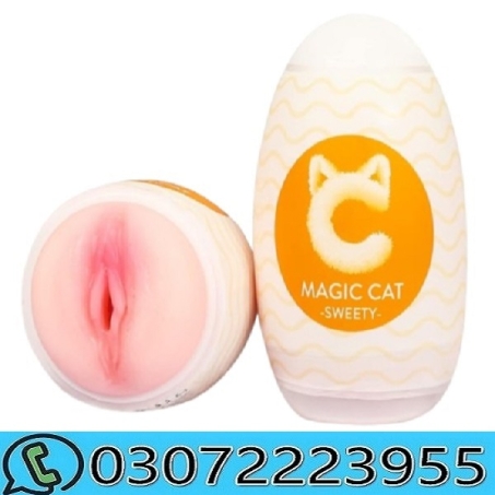 Ultra-Stretchy Masturbators Egg In Pakistan