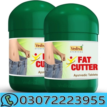 Ultra Fat Cutter in Pakistan