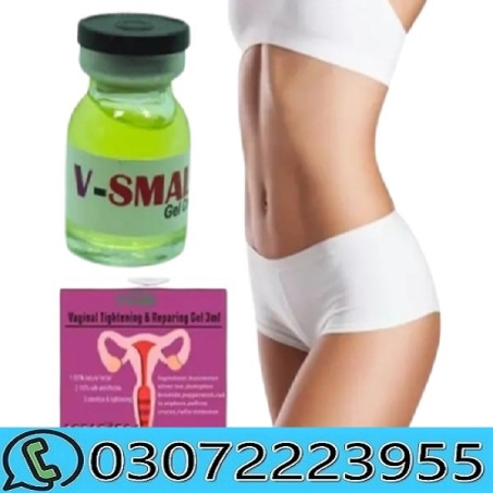 V small Gel Cream in Pakistan