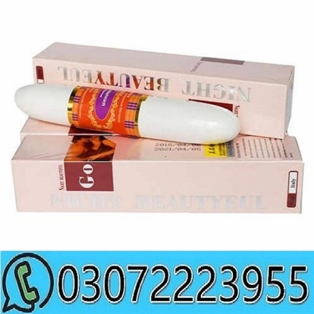 Vagina Tightening Stick In Pakistan