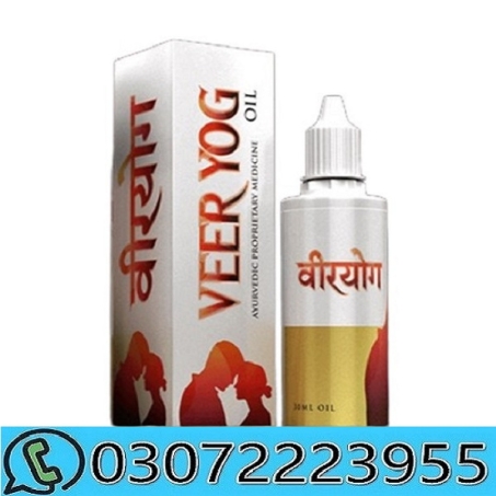 Veer Yog Oil in Pakistan