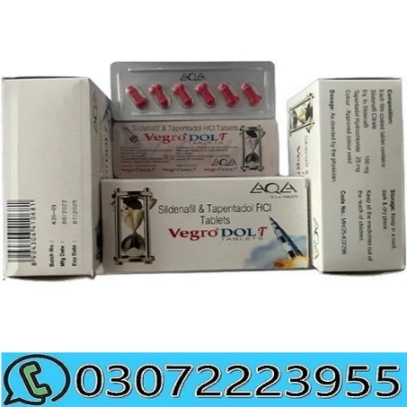 Vega Dool't Tablets in Pakistan