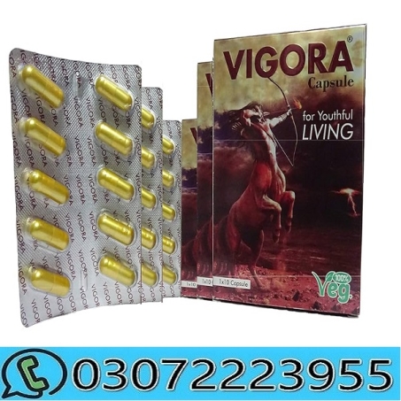 Vigora Capsule in Pakistan