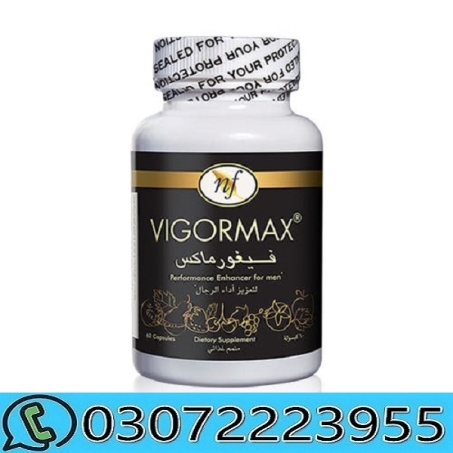 Vigormax Capsules in Pakistan