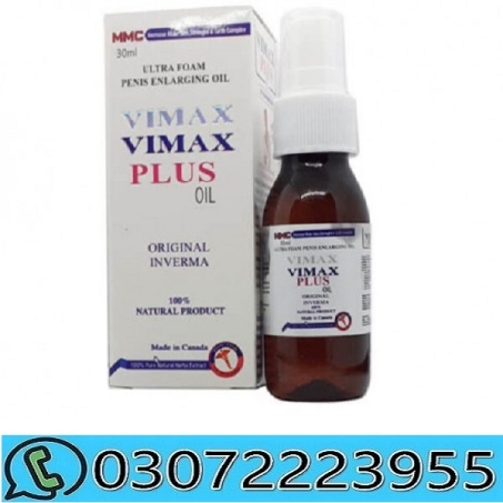 Vimax Plus Oil in Pakistan