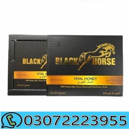 Vital Honey Sachet in Pakistan