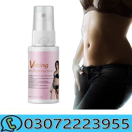 Vitting Vagina Spray in Pakistan