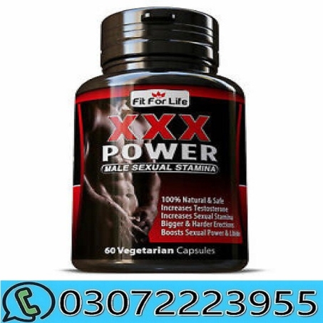 Xxx Power Capsule in Pakistan
