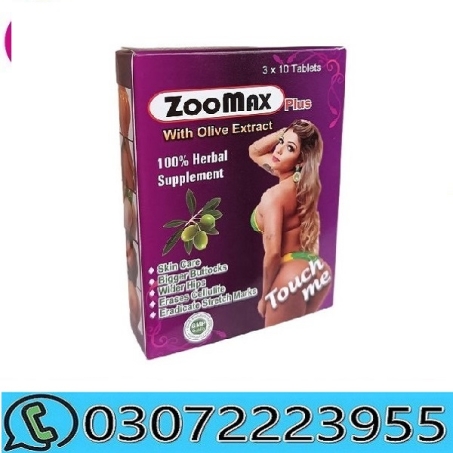Zoomax Hip up Capsule in Pakistan