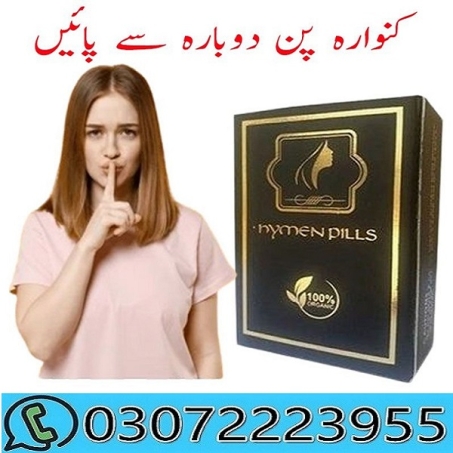 artificial hymen pills in pakistan