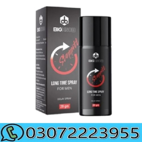 big knob stopped spray in pakistan