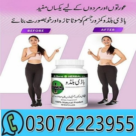 body buildo capsule in pakistan