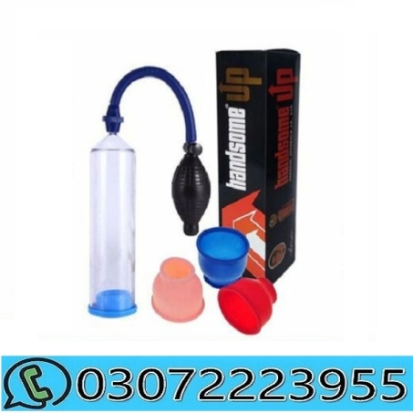 handsome up pump in pakistan