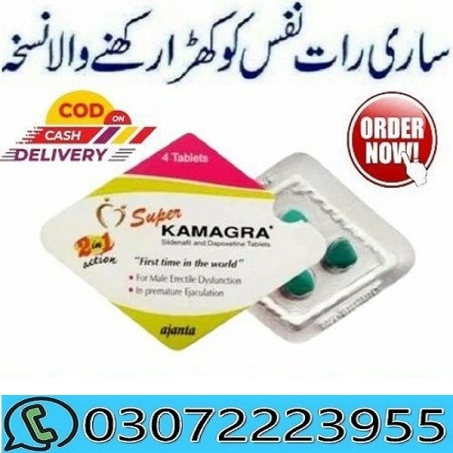kamagra tablets in pakistan